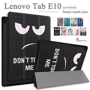 Lenovo Tab E10 �P�[�X �J�o�[ ���m�{ ���^ �y�� �L�����N�^�[ ZA470071J/ZA470074JP/TB-X104F Wi-Fi���f�� 3�܂� smartcase �蒠�^ PU���U�[�J�o�[ �}�O�l�b�g�J�� 10.1�C���` �^�u���b�gPC�P�[�X �l�C �ݑ�