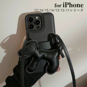 iPhone17�P�[�X iPhone16�P�[�X �����₷�� iphone�P�[�X iphone�J�o�[ �؍� �A�C�t�H�� iPhone17 16 15 14 13 12 11 pro max plus �P�[�X �X�}�[�g�t�H�� �X�}�z �g�� �P�[�X �J�o�[ PU ���[�U�[ �J�[�h���[ �X�g