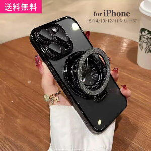 iPhone17Pro �P�[�X �܂肽���݃X�^���h iPhone17e�P�[�X �X�}�t�H�����O �V���R�� �}�O�Z�[�t magsafe �X�^���h �O���b�v�g�b�N iPhone12 iPhone13 iPhone14 iPhone15 iPhone16 Pro Max �P�[�X ���� �L���L��1 ���^��