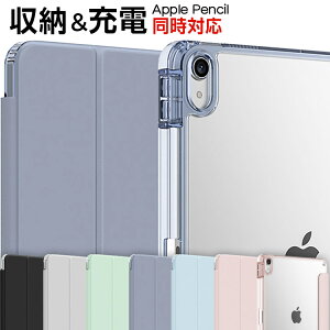 iPad�P�[�X iPad10 �P�[�X iPad A16 �P�[�X 10.9�C���` 11�C���` iPad mini A17 �P�[�X iPadmini ��7���� iPad�J�o�[ iPad mini6 ��6���� 8.3�C���` �y�����[ �y���V�����[ �X�^���h �ϏՌ� �w�ʃN���A ���� ������