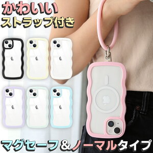 iPhone16 �P�[�X �N���A �X�g���b�v�t�� MagSafe�Ή� iPhone15 �P�[�X pro max plus iPhone14 iPhone13 iPhone12 iphone 14 �}�O�Z�[�t �w�� ���� �؍� ���킢�� �E�F�[�u �Ȃ݂Ȃ� ���˂��� ������� �l�C