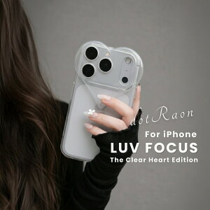 iPhone17 �P�[�X iPhone16 �P�[�X iPhone15 �P�[�X iPhone12 mini �P�[�X SE �؍� �N���A ���킢�� �N���A�P�[�X �X�}�z�P�[�X iPhone�P�[�X ������� ��l���킢�� ��l���� ��l ���q �����^ �y�� �n�[�g