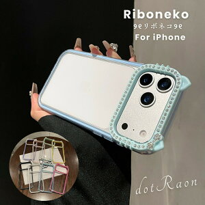 iPhone17 �P�[�X iPhone17Pro �P�[�X iPhone16 �P�[�X iPhone15 �P�[�X iPhone14 �P�[�X iPhone�P�[�X �L�� �؍� �r�W���[ ���킢�� ������� �L���L�� �L ���{�� ��l���� �N���A �X�}�z�P�[�X ���� ���^ �y