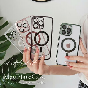 iPhone15 �P�[�X iPhone15Pro �P�[�X iPhone14 �P�[�X MagSafe iPhone15Plus �P�[�X �ɔ� 15ProMax �����^ ���� �N���A ���� �؍� iPhone�P�[�X ���킢�� �J�����ی� ���� �X�}�z�P�[�X ���C�����X�[�d �� ����