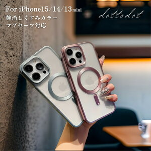 iPhone15 �P�[�X iPhone15Pro �P�[�X iPhone14 �P�[�X iPhone13 mini �P�[�X MagSafe �����݃J���[ �}�b�g ���� �N���A ���� �؍� iPhone�P�[�X ���킢�� �X�}�z�P�[�X ���C�����X�[�d �� �����Y ��l���q ��
