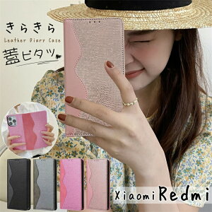 RFID�f�� �؍��X�}�z�P�[�X Xiaomi 14T Pro �X�}�z�P�[�X �蒠�^ �x���g�Ȃ� ��l���q Xiaomi Redmi 12 5G XIG03 �g�уP�[�X ���� �蒠�^ �}�O�l�b�g Xiaomi 11T 12T 14T 13T Pro 14 Ultra Redmi Note 13 Pro+ Plus 5G �P�[