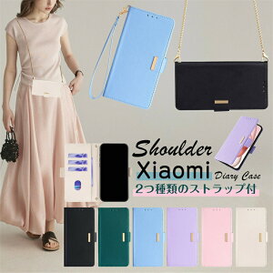 Xiaomi Redmi Note 13 Pro+ 5G �蒠�^�P�[�X �X�}�z�V�����_�[���b�h�~�[15 5G �g�уP�[�X �V�����_�[�t�� Xiaomi 15T 14T 13T Redmi 12 Note 15 13 Pro+ 14 Pro 5G �P�[�X �J�o�[ �P�[�X�V�����_�[ �蒠�^ ��l�V���v
