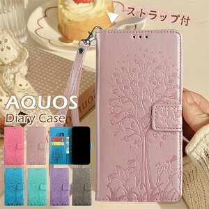 �X�}�z�P�[�X�蒠�^ AQUOS R10 wish5 Sense10 �P�[�X �蒠�^ AQUOS sense9 �蒠�^�J�o�[ �V���v���X�}�z7 �P�[�X SHARP �V���[�v �A�N�I�X sense 8 7 plus 6S Wish4 Wish3 R8 Pro R7 R9 �X�}�z�J�o�[ �g�уP�[�X ��l��