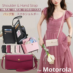 �X�}�z�V�����_�[ Moto G66J 5G G06 G05 �P�[�X �蒠�^ �t�@�X�i�[�t�� �X�}�z�|�[�` ���z��̌^ Motorola edge 60 60S 50 Pro 40 Neo �蒠�^�P�[�X ��l���킢�� �蒠�^�V�����_�[ ���g���[�� ���g Moto G53J G5