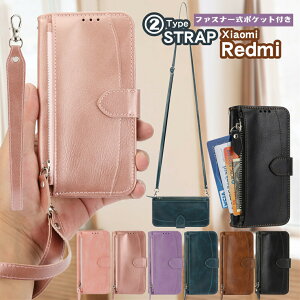 Xiaomi 13T Pro �P�[�X Redmi Note11 Pro 5G �V�����_�[�P�[�X �蒠�^ Redmi12C �V�����_�[ �n���h �^�C�v �X�g���b�v�t�� Xiaomi 13T 12T Pro �蒠�^�P�[�X ���|�� �V�����_�[ �g�уJ�o�[ �l�b�N�X�g���b�v �t