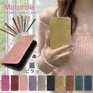 �X�}�z �n���h�X�g���b�v�t�� Motorola Edge60 Pro �P�[�X �蒠�^ �x���g�Ȃ� �蒠�J�o�[ ���g���[�� Moto G66J G06 G66Y G64Y 5G �g�уP�[�X�蒠�^ ���^ G24 G13 G05 G53J G53Y G52J II 5G �X�}�z�P�[�X�蒠�^ �J�[