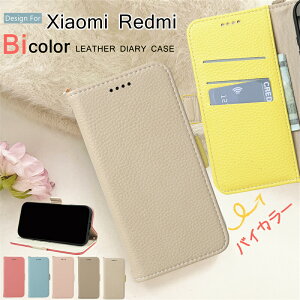 �����݃��U�[ Xiaomi POCO F8 Pro 5G �g�уP�[�X �X�}�z�P�[�X�蒠�^ �S�@��Ή� ���킢�� Redmi Note 14 13 15 Pro + 5G 10JE 10T Redmi12 5G �P�[�X �蒠�^ �X�g���b�v�z�[���t�� �ϏՌ��z�� ��l���� Xiaomi 14T