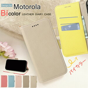 �����݃��U�[ Motorola ���g���[�� G06 G66J G66Y G64Y edge 50s 60S pro 5G �g�уP�[�X �X�}�z�P�[�X�蒠�^ �S�@��Ή� ���킢�� Moto G53J G53Y G52J II 5G �P�[�X �蒠�^ �X�g���b�v�z�[���t�� �ϏՌ��z�� ��l