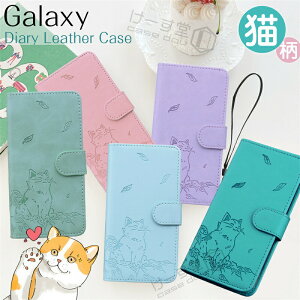 Galaxy S26 S23 FE S25 �P�[�X �蒠�^ ���킢�� �˂� �L �l�R Galaxy�P�[�X �M�����N�V�[ S25 S26 S24FE S24Ultra S22 S26Ultra S23 S23FE S21 S20 S10 �X�}�z�P�[�X �蒠�^ GalaxyA53 GalaxyA54 GalaxyA55 5G �蒠�^�P�[�X �X�}�z