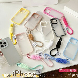 �X�g���b�v�t��iPhone �P�[�X �N���A�P�[�X ���� �ϏՌ� iphone16 �P�[�X iphone15 �P�[�X iphone14 �P�[�X iphone13 �P�[�X iphone12 �P�[�X Pro Max Plus �v�� �}�b�N�X �X�}�z�P�[�X �g�уJ�o�[ ������� ����