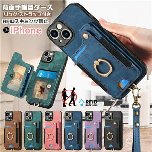 �����O�t�� iPhone 17e Air 16e 14 13 12 se3 �P�[�X RFID �X�L�~���O�h�~ �A�C�t�H�� se ��3���� 2���� 12mini 13mini �w�ʎ蒠�^�P�[�X iPhone14 iPhone13 12 iPhone16 promax �X�}�z�P�[�X �����O�z���_�[ �g�уP�[�X 