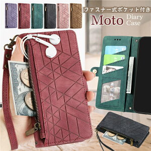 �R�C���P�[�X�t�� MotoG66J Moto G66J 5G G06 G05 �蒠�^�P�[�X �g�уP�[�X �蒠�^ ���K����t��Motorola ���g���[�� ���g Moto G66Y G66J G64Y MotoG05 G53J G53Y G52J II 5G G24 G13 G32 4G E32S �X�}�z�P�[�X �J�o�[ �蒠