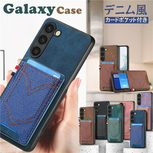 �y�f�j�����|�P�b�g�zGalaxy A36 A53 �P�[�X ������� �X���� �ϏՌ� �v GalaxyA57�P�[�X GalaxyS24 �g�уP�[�X �w�� �J�[�h���� �J�[�h���[ �M�����N�V�[ Galaxy S24FE S25 A55 A54 S26Ultra S24 S23 Ultra S23 FE 5G S26