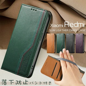 �x���g�Ȃ� �蒠�^�X�}�z�P�[�X Xiaomi 14T Pro �P�[�X Xiaomi POCO F7 Ultra X7 F7 Pro 5G �J�o�[ �P�[�X �蒠�^ �x���g���X �}�O�l�b�g�t�� Redmi14C ���b�h�~�[ Note 13 Pro 5G 10T �X�}�z�P�[�X�蒠�^ �蒠�^�P