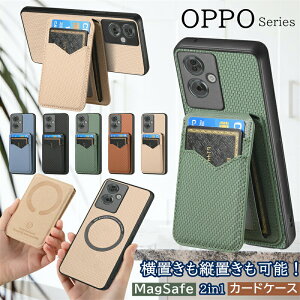 Magsafe�Ή� �}�O�l�b�g�� OPPO Reno13 A Reno11 A �P�[�X �I�b�| OPPO A79 5G �X�}�z�P�[�X �J�[�h�P�[�X �X�}�z�X�^���h ��� OPPO Reno10 Pro 5G FIND X8 A54 A3 5G �P�[�X �w�ʃ|�P�b�g �J�[�h���[ ���^ �J�[�h��