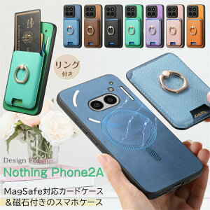 ������Ƒ����I 2in1 MagSafe�J�[�h�P�[�X Nothing CMF Phone 1 �X�}�z�P�[�X �w�� �J�[�h���[ �����O�X�^���h�t�� MagSafe�E�H���b�g �}�O�l�b�g �i�b�V���O �t�H��2a Nothing Phone 2a �P�[�X ���z�t�� ����
