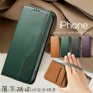 �x���g�Ȃ� �蒠�^�X�}�z�P�[�X iPhone16e iPhone14 iPhone15 Plus 13 iPhone17 Pro max �J�o�[ �P�[�X �蒠�^ �x���g���X �}�O�l�b�g�t�� iPhone 17e Air 16Pro 15 14 13 12 Pro max �X�}�z�P�[�X�蒠�^ �蒠�^�P�[�X ��
