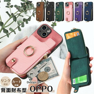 OPPO A3 5G Find X8 �P�[�X �����O�t�� OPPO Reno13 A Reno11 A Reno10 Pro 5G �g�уP�[�X �J�[�h���[ �������� ���U�[ OPPO A79 5G �J�o�[ �X�}�z�����O �R�C���P�[�X �I�b�| A79 A3 ���m 10 �v�� 5G �X�}�z�P�[�X ��