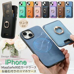 ������Ƒ����I 2in1 MagSafe�J�[�h�P�[�X iPhone17Pro max �X�}�z�P�[�X �w�� �J�[�h���[ �����O�X�^���h�t�� MagSafe�E�H���b�g �A�C�t�H�� iPhone 17e 17 Air 16e 15 14 plus 13 12 11 Pro max SE3 �P�[�X ������� 