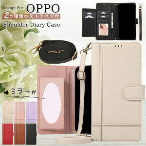 ���t�� �X�}�z�V�����_�[ OPPO A3 A79 Reno 13A 10 Pro 5G �P�[�X �X�}�z�P�[�X �V�����_�[ �^�C�v OPPO Reno7 A A5 Reno14 Find X9 5G A5X �蒠�^ �P�[�X �~���[�t�� OPPO Reno11A Reno9A ���m9A �蒠�^�J�o�[ ���|�� �J