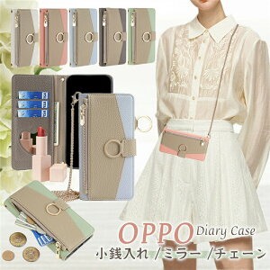�~���[�t�� OPPO A3 Reno13 A Reno10 Pro A79 5G Reno11 A Reno7 A�X�}�z�P�[�X�蒠�^ �`�F�[���^ �V�����_�[ �X�g���b�v OPPO A55s A5 Reno14 Find X9 5G A5X �g�уP�[�X �V�����_�[ �I�b�| A3 Reno9A �蒠�^�P�[�X �X�}