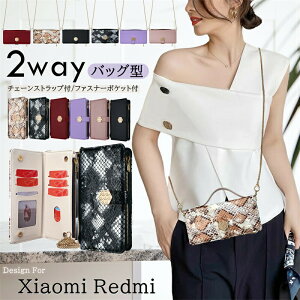 �n���h�o�b�O�� Xiaomi�P�[�X Redmi Note 14 15 13 Pro+ 5G �P�[�X �蒠�^ �V�����_�[ �R�C���P�[�X Redmi 15 12 5G 14C �蒠�^�P�[�X ���K���� �V�����_�[ ���z��̌^ �V���I�~ Xiaomi 14T 13T 15T Pro �蒠�^�V��