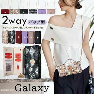 �n���h�o�b�O�� �M�����N�V�[ A36 A55 A54 A53 5G �P�[�X �蒠�^ �V�����_�[ �R�C���P�[�X Galaxy A25 A53 A52 A32 A23 A22 M23 5G A57 A51 A41 �蒠�^�P�[�X ���K���� �V�����_�[ ���z��̌^ GalaxyA57 �蒠�^�V��