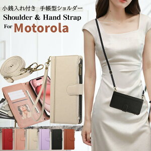 ���K����t�� �X�}�z�P�[�X�蒠�^ ���g Moto G06 G66Y G66J G64Y G05 G24 �P�[�X �蒠�^ �V�����_�[ �����z ���K ���z�^ �V�����_�[�X�g���b�v�t�� ���g���[�� Motorola edge 50 60 60S 50s Pro 40 Neo 5G �蒠�^�J