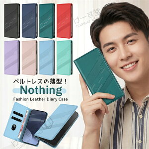 �X�}�z�P�[�X �蒠�^ �x���g�Ȃ� Nothing Phone 3a lite �P�[�X �蒠�^ �X�^���h �J�[�h���[ �X���� �����Y Nothing phone3�P�[�X NothingPhone3A�P�[�X Nothing CMF Phone 2 Pro �g�уP�[�X�蒠�^ �ϏՌ� ������� 