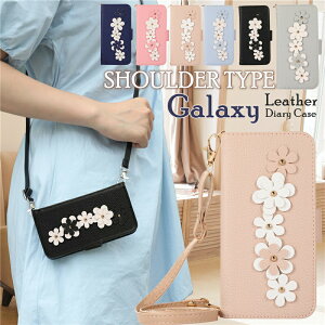 GalaxyA23 Galaxy A53 5G �蒠�^�P�[�X �V�����_�[ �^�C�v �X�g���b�v�t�� �M�����N�V�[ A32 A53 A52 A22 5G �ԕ��P�[�X GalaxyA53 GalaxyA22 5G �蒠�^ �X�}�z �g�� �V�����_�[ �P�[�X �J�o�[ ���킢�� ic�J�[�h 