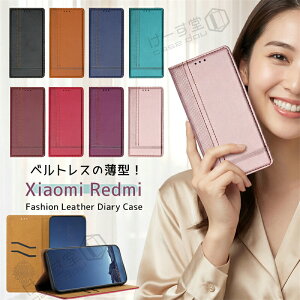 �g�уP�[�X �蒠�^ Xiaomi Redmi Note 14 15 13 Pro+ 13Pro 5G �蒠�^�P�[�X �V���v�� �x�[�V�b�N ���n �V���I�~ �|�R M8 M7 F7 X7 15T 14T �v�� 5G �P�[�X�蒠�^ �}�O�l�b�g �x���g���X �x���g���� ��l �����Y 