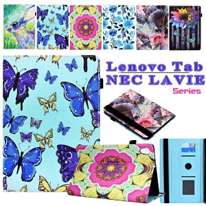 Lenovo Tab M10 HD (2nd Gen) �P�[�X �J�o�[LAVIE T11 T1175/BAS �^�u���b�gPC�P�[�X Lenovo Tab P11 �P�[�X NEC LAVIE Tab E TE510/KAS �J�o�[ �X�^���h�@�\ �蒠�^�P�[�X PC-TE510KAS �ی�P�[�X �ϏՌ� ������� ���X�� 