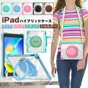 iPad 11���� �P�[�X ���� �����O�z���_�[�t�� iPad Pro 13�C���` M4 M3 M2 iPadPro 11�C���` M4 ��4���� ��3���� mini6 mini7 �A�C�p�b�h �G�A 5 4 6 �v�� 11�C���` �~�j 7 6 �P�[�X �J�o�[ �L�b�Y ���� iPad 11�C
