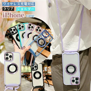 MagSafe�Ή� iphone�P�[�X ���� �N���A iPhone14 iphone12 iPhone15 Pro �P�[�X �V�����_�[ TPU iPhone14�v���P�[�X ������� iphone11 iphone14pro �V�����_�[�P�[�X iphone 13 15 12 Pro Max 11 �g�уP�[�X �V�����_�[ �X�g