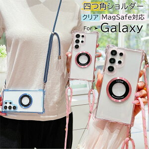 MagSafe�Ή� Galaxy A36 5G �P�[�X GalaxyS23FE GalaxyA55 GalaxyA54 GalaxyA53 5G �P�[�X ���� �N���A �X�}�z�V�����_�[ �M�����N�V�[ Galaxy S26 S25 S24 S23 FE S22 Ultra A55 A54 A52 5G �V�����_�[�P�[�X ���^ �y�� MagSafe �}