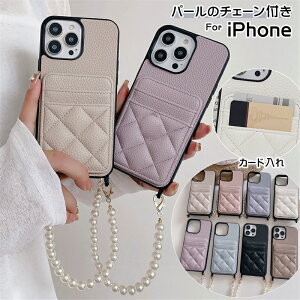 �J�[�h�P�[�X iPhone 16 15 14 13 12 11 Pro Max �X�}�z�P�[�X IC�J�[�h���� �؍� ���킢�� ������� iphone14 13 pro 12 pro iphone11 �g�уP�[�X ���^ �X���� �A�C�t�H�� 16 15 14 13 12 11 Pro Max iPhone14Pro �P�[�X �X
