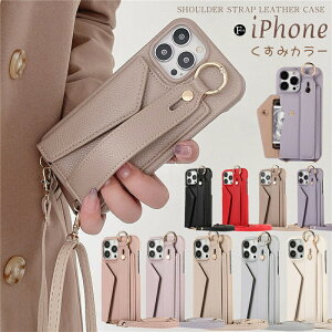�X�}�z�V�����_�[ iPhone 17e 16e 15 Pro Max Plus iphone15 �P�[�X iphone16 iphone�P�[�X �X�}�z�P�[�X �V�����_�[ �^�C�v �X�g���b�v �A�C�t�H�� �A�C�z�� iphone16 14 13 15 12 11 Pro max �V�����_�[�P�[�X ������