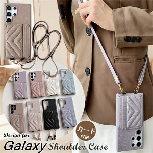 Galaxy S26 A25 S24 Ultra �P�[�X �J�o�[ �V�����_�[ �^�C�v GalaxyA36�P�[�X �M�����N�V�[S23FE Galaxy S25 A55 A57 A53 S24 S22 S23 Ultra 5G �V�����_�[�P�[�X �J�o�[ �΂ߊ|�� ���|�� S26 �M�����N�V�[S24�P�[�X �g