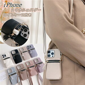 iPhone16e �P�[�X �V�����_�[ �R�C���P�[�X ���K���� iPhone16 Plus 17e iPhone15 Pro Max �P�[�X iPhone12 pro mini iPhone17 promax �P�[�X ���|�� �؍� iPhone16�P�[�X �V�����_�[ �^�C�v �X�g���b�v iphone�P�[�X �؍�