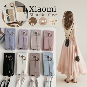 �w�ʃx���g�t�� �X�}�z�P�[�X �V�����_�[ �^�C�v Xiaomi 14 Ultra �P�[�X �J�[�h���[ �w�� �o���h�t�� �V���I�~ 14T 13T �v�� ���b�h�~�[ �m�[�g Xiaomi Redmi 12 5G Note 13 Pro+ 14C �P�[�X ��|�� �΂ߊ|�� 
