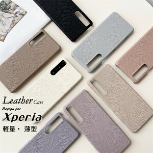 ���n Xperia 1 VII �P�[�X �w�� Xperia 10 VII �g�уP�[�X �X���� ���^ ������� �X�}�z�P�[�X ��l�I�V���� Xperia10VII Xperia1VI Xperia10IV Xperia5IV ACEIII �g�уJ�o�[ �G�N�X�y���A Ace III Xperia 5 1 10 VII V IV �P