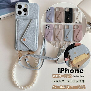 �X�}�z�V�����_�[�P�[�X iphone16e iphone14 �P�[�X iPhone17 Air 15 12mini 13mini promax 11Pro iphonese ��2���� ��3���� �P�[�X �w�� �J�[�h���� ������ �j���A���X �J���[ �V�����_�[ iPhone17e 12 13 iPhone 16 �A�C