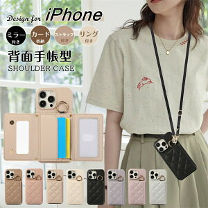 �~���[�t�� 4���V�����_�[ iPhone17Pro �X�}�z�V�����_�[ �X�g���b�v�t�� �A�C�z�� 16 17e 17 Air 16e 15 14 13 12 Pro Max �X�}�z�P�[�X �J�[�h���[ ���|�� iPhone14 iphone15 12 13 11 pro max mini ��3 2���� �g�уP