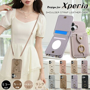 �G�N�X�y���A10VII �V�����_�[ �P�[�X �~���[�t�� �X�g���b�v�t�� Xperia10VI Xperia1VI 5 1 10 VII IV III �P�[�X �J�o�[ �ϏՌ� ���U�[ �����O�t�� �X�^���h Xperia �G�N�X�y���A 10VII 10V 10IV 10III 1VI 1V 1IV 1I