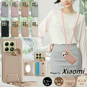 ���킢�� �F �X�}�z�V�����_�[�P�[�X Xiaomi 14T 13T Pro Redmi 12 5G �X�}�z�P�[�X �g�� �V�����_�[ �~���[�t�� �� Redmi Note 13 Pro 5G �P�[�X Xiaomi 14 Ultra �P�[�X �V���I�~ 13T 14T �v�� �V�����_�[ �g�� �P